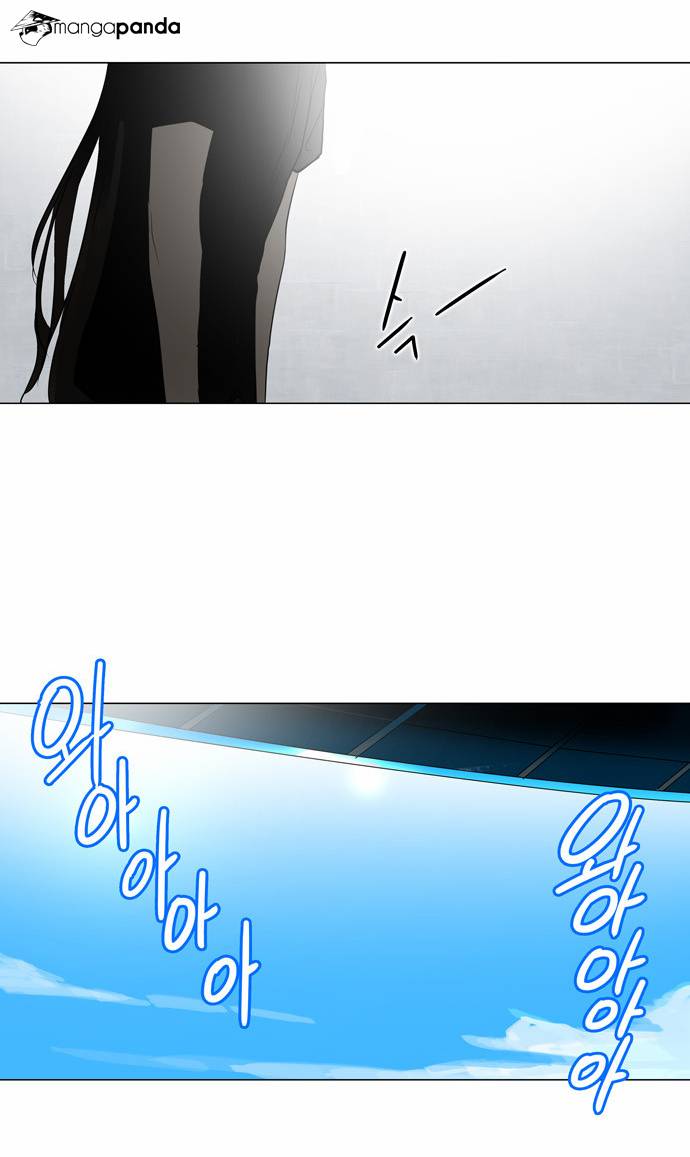 Tower of God Chapter 153 image 15